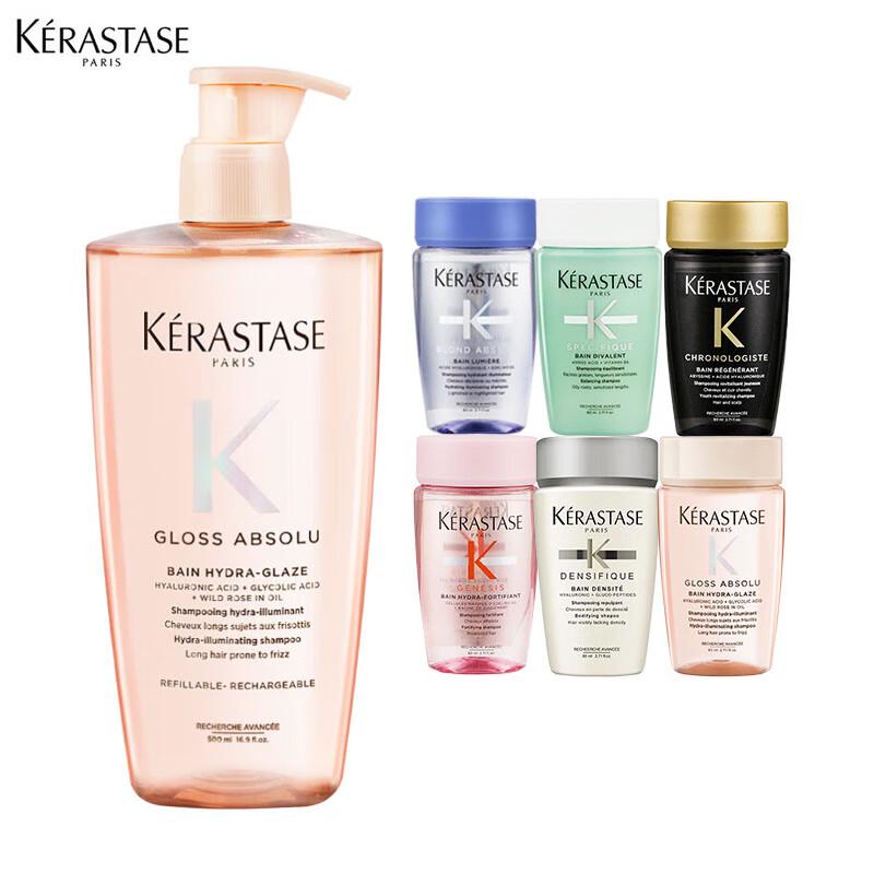 

Kérastase Glaze Rose Shampoo 500ml & 80ml Travel Set