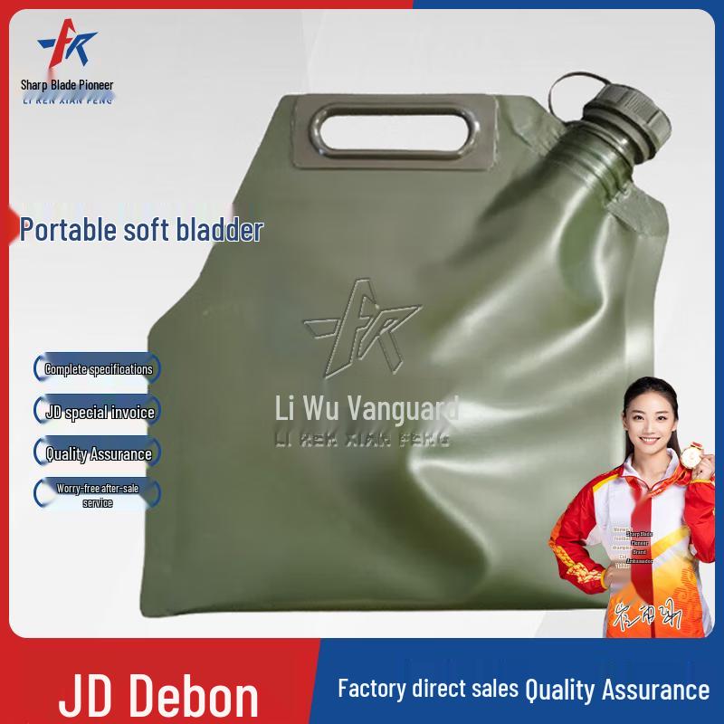 Lirenxianfeng TPU Foldable Car Liquid Transport Bag