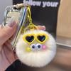 Creative Cute Rabbit Fur Keychain Fluffy Pendant Toy Car Key Holder Schoolbag Bag Cartoon Plush Doll Jewelry Women'S Decoration