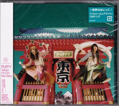 CD PUFFY - Tokyo I'm On My Way KSCL988 Ki/oon Records  2006 Japan ObiJapanese Pop/Rock Used