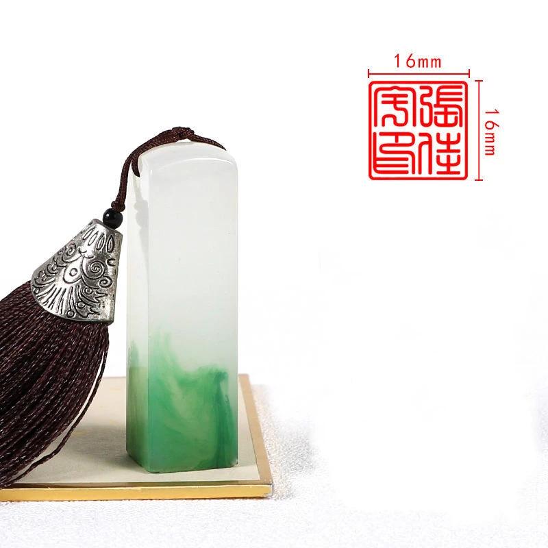 Customized Name Stamp Seals Colorful Resin Carving Clear Personal Stamps Calligraphy Painting Seal Script Sello Personalizado