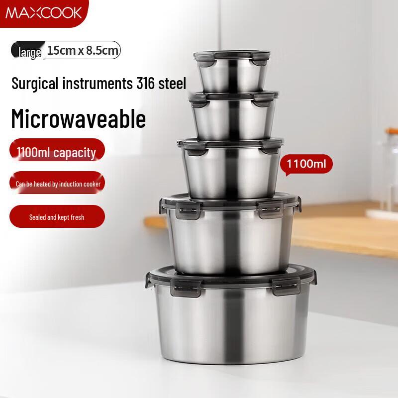 MAXCOOK 316 Stainless Steel Round Food Storage Container with Lid