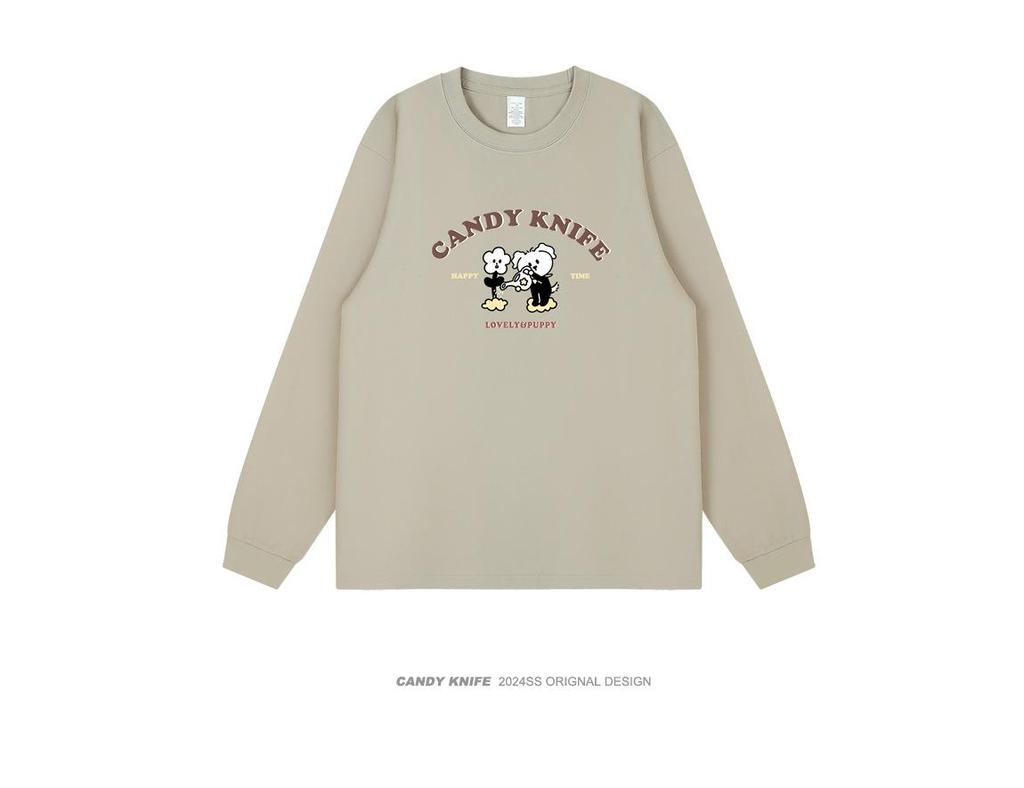 Trendy 24-Year Cute Cartoon Print Long Sleeve Korean Style Top for Men & Women
