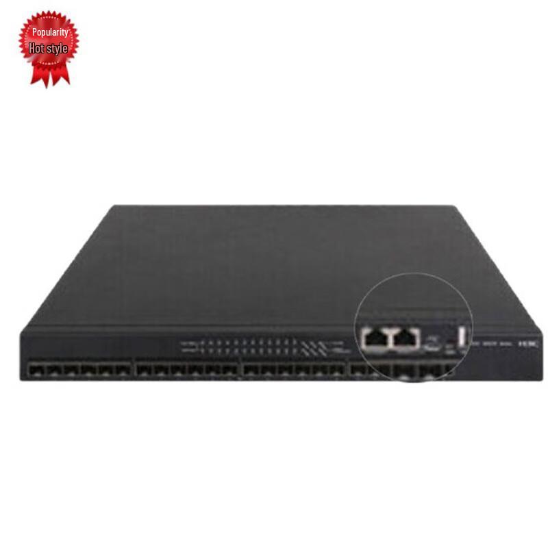 H3C S6520X-26C-SI 24-Port 10 Gigabit Fiber Core Switch