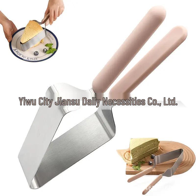 Stainless Steel Cake Slicer & Portioner Tongs