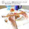 FlaColle Beeswax Finish 23cm Natural Wood Octagonal Made In Japan Gift [Natural Chopsticks] Chopsticks, Thick, Stylish, [Nostalgic Warmth] (Sakura)