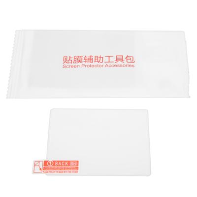 LCD Screen Protector Compatible for Nikon P1000/P950 Tempered Glass Protective Film AntiScrach