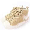 Pristine High Cut Sneakers B23 Rabbit Motif Shearling Beige Bore Women 37 Used