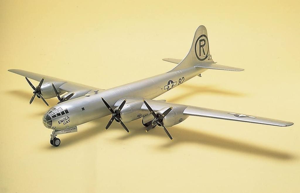 Doyusha 1/72 B-29A Superfortress Plastic Model