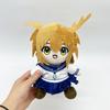 Deer Friend Nokotan Fun Cartoon Image Doll, Cute Smiling Plush Toy with Deer Antlers, Halloween Gift