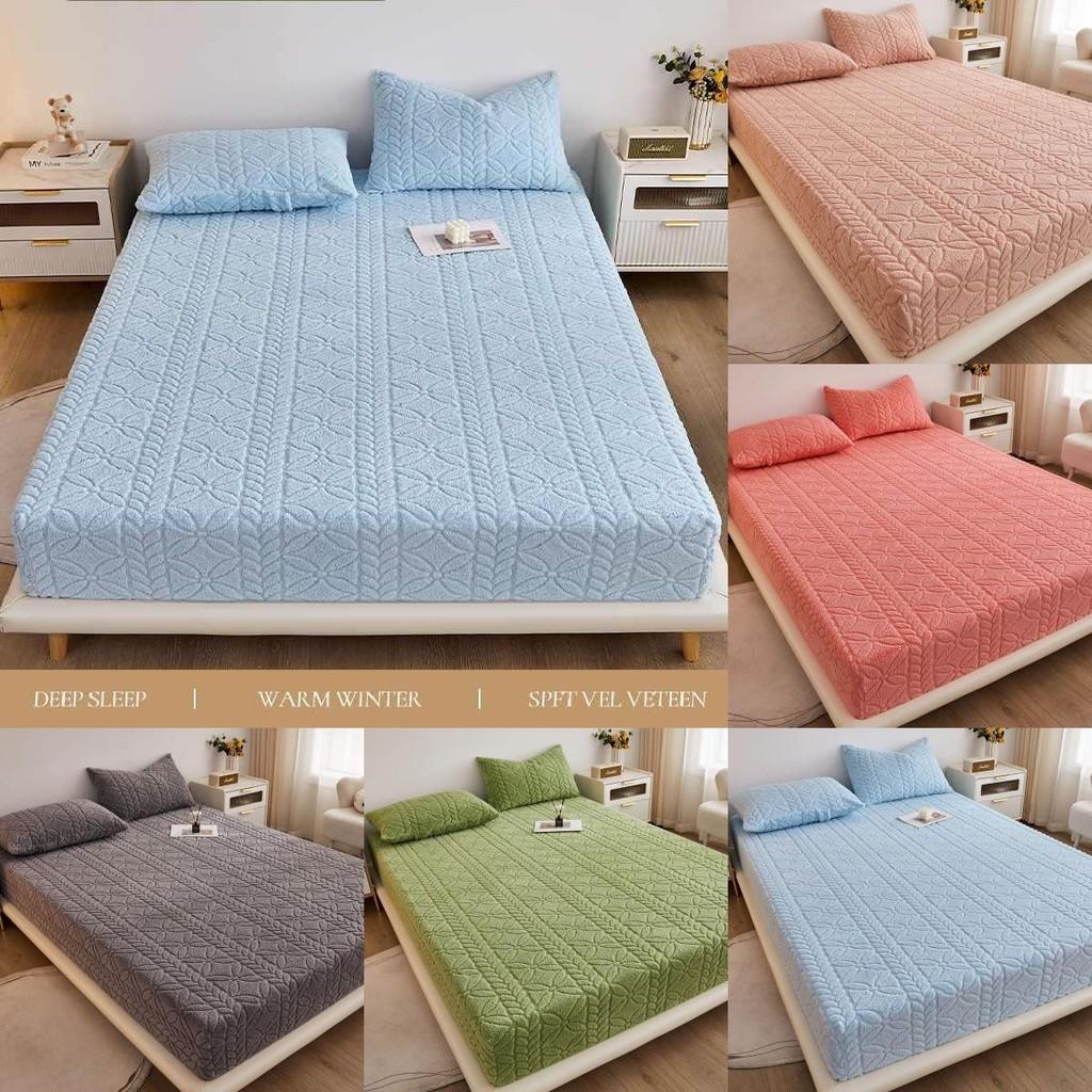 Solid Floral Color Pattern Plush Bedspread Set Mattress Full Cover Protective