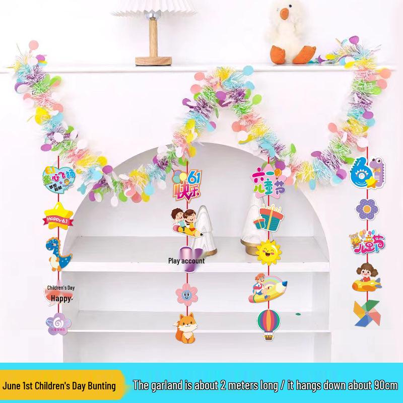 June 1st Children s Day Colorful Classroom Bunting for Kindergarten Party Decor