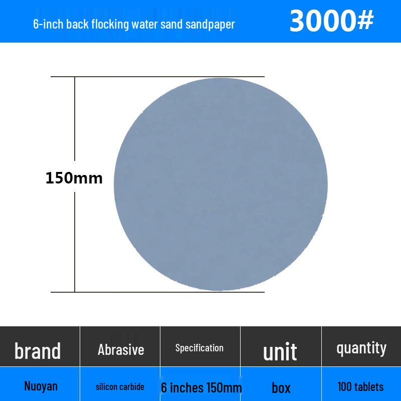 6-Inch Flocked Self-Adhesive Sandpaper Discs for Polishing and Buffing