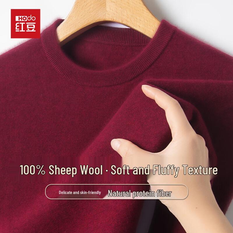 Hodo Men's 100% Merino Wool Pullover Sweater