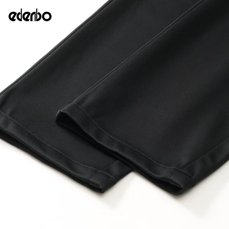 Edenbo Men's Autumn/Winter Straight-Leg Casual Business Trousers