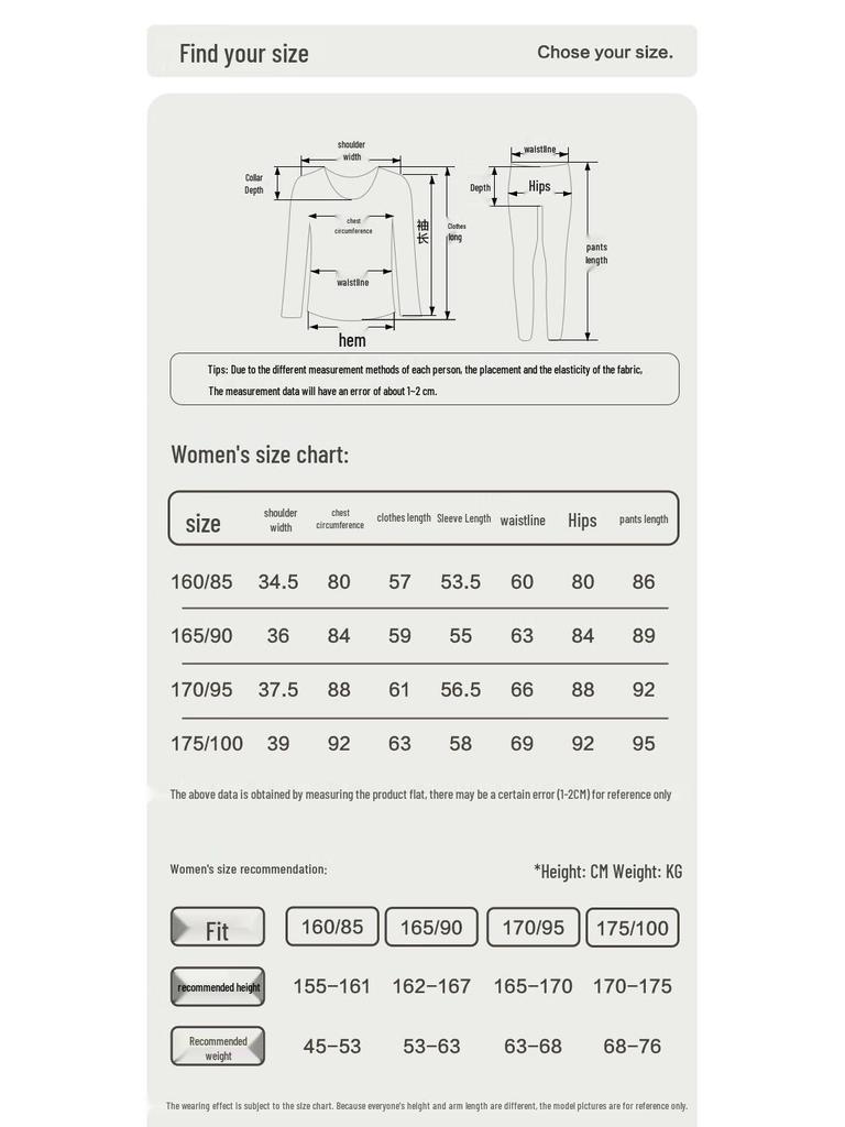 Hongdou Cashmere Silk Blend Thermal Underwear Set