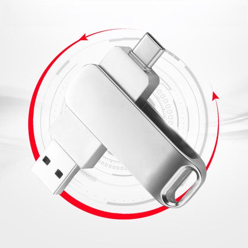 OLOEY Type-C Metal Rotating USB Flash Drive