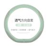 For Geely EX2 2026 Car Steering Wheel Cover Ice Silk Leather Splicing Anti Slip and Wear-resistant All-season Car Accessories
