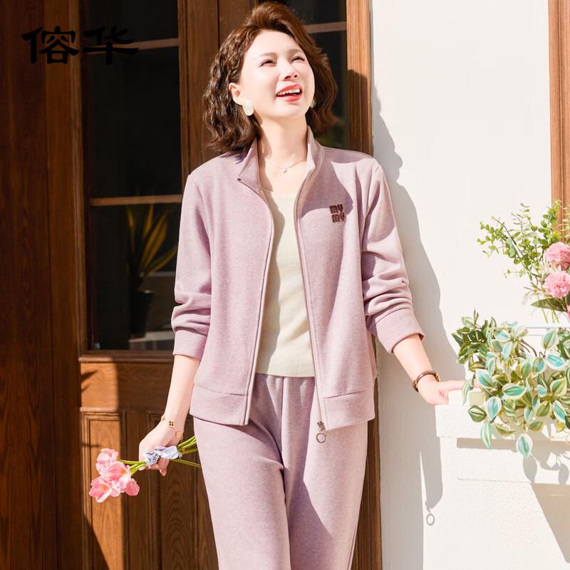 Women s Solid Color Casual Spring Tracksuit Set 3XL