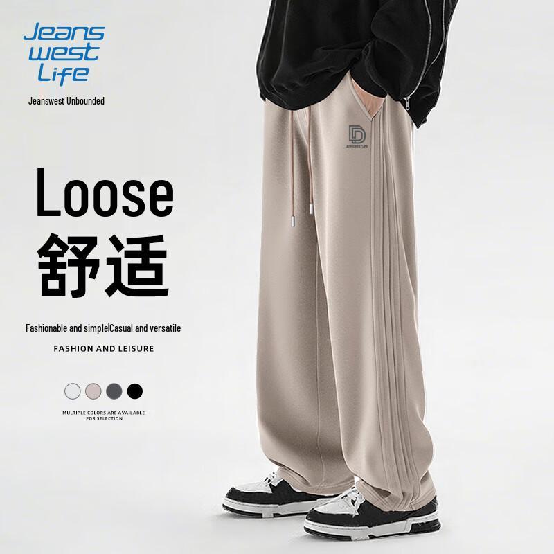 

Jeanswest Life Men s Youth Casual Straight-Leg Pants 3XL