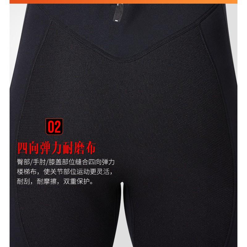 3mm Neoprene Wetsuit Men Women Full Body Long Sleeve Diving Surfing Swimming Thermal Protection