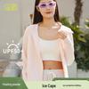 Women's UPF50+ Sun Protection Hoodie