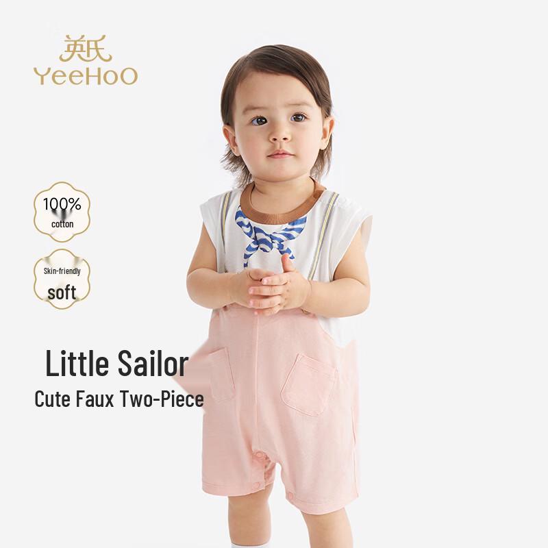 YEEHOO Baby Boys  Summer Pure Cotton Faux Two-Piece Romper 73