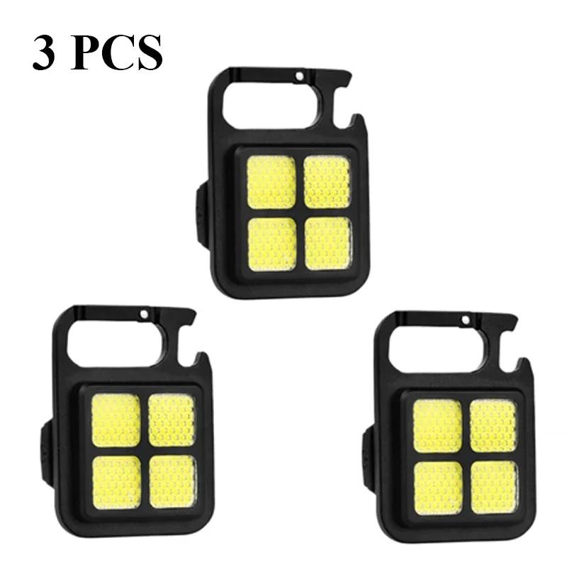 COB Flashlight LED Mini Protable Keychain Lamp High Bright Multifunctional Camping Lamp Outdoor Camping Torch Fishing Work Light