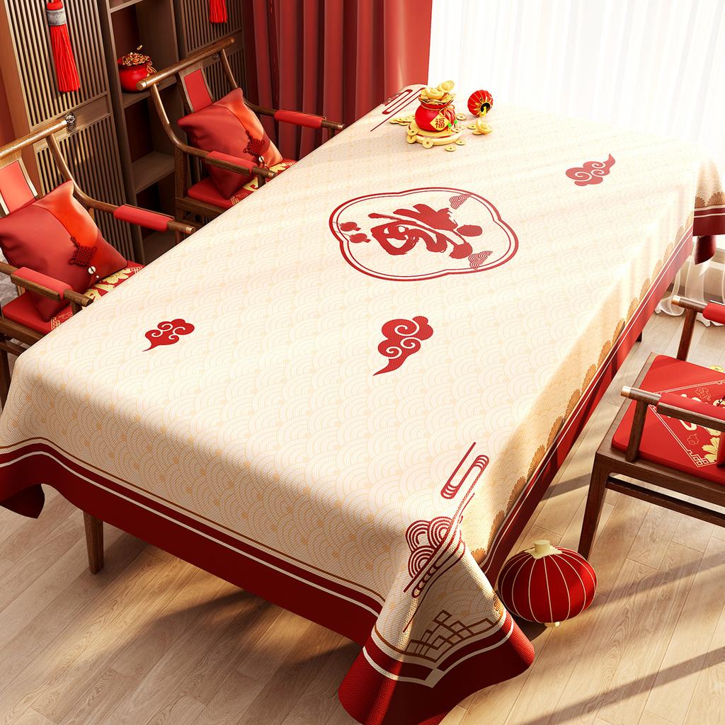 French Dining Table Cloth Waterproof And Oil-Proof Leave-In Coffee Table Tablecloth Light Luxury High-End Red Festive Rectangular Cover