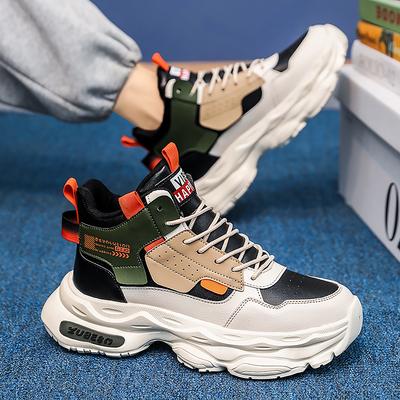 Scarpe da uomo – Sneakers