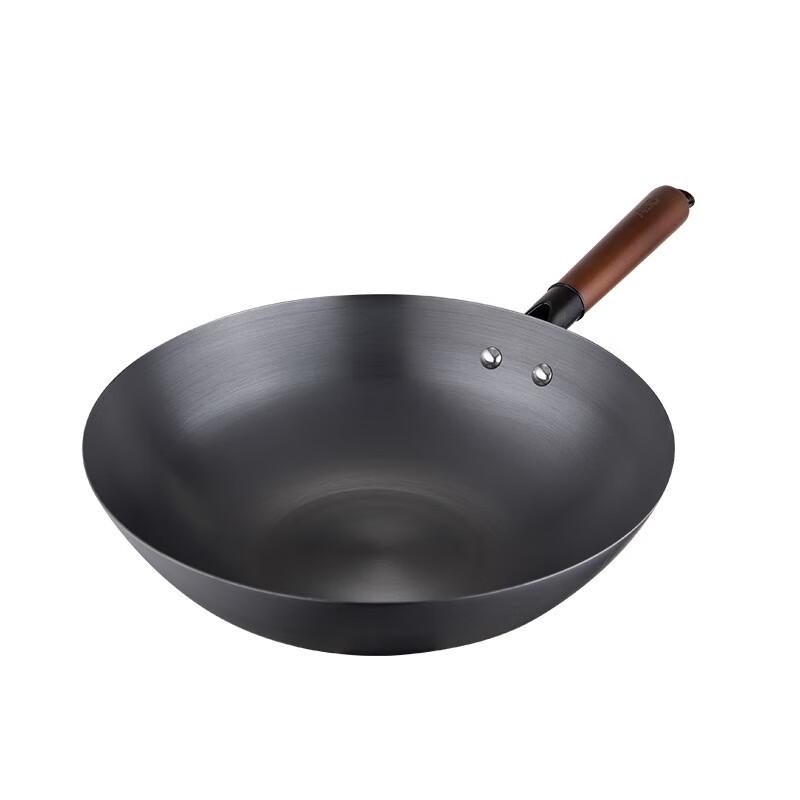 Aishida CF32Q4TG-YZ 32CM Wok Set