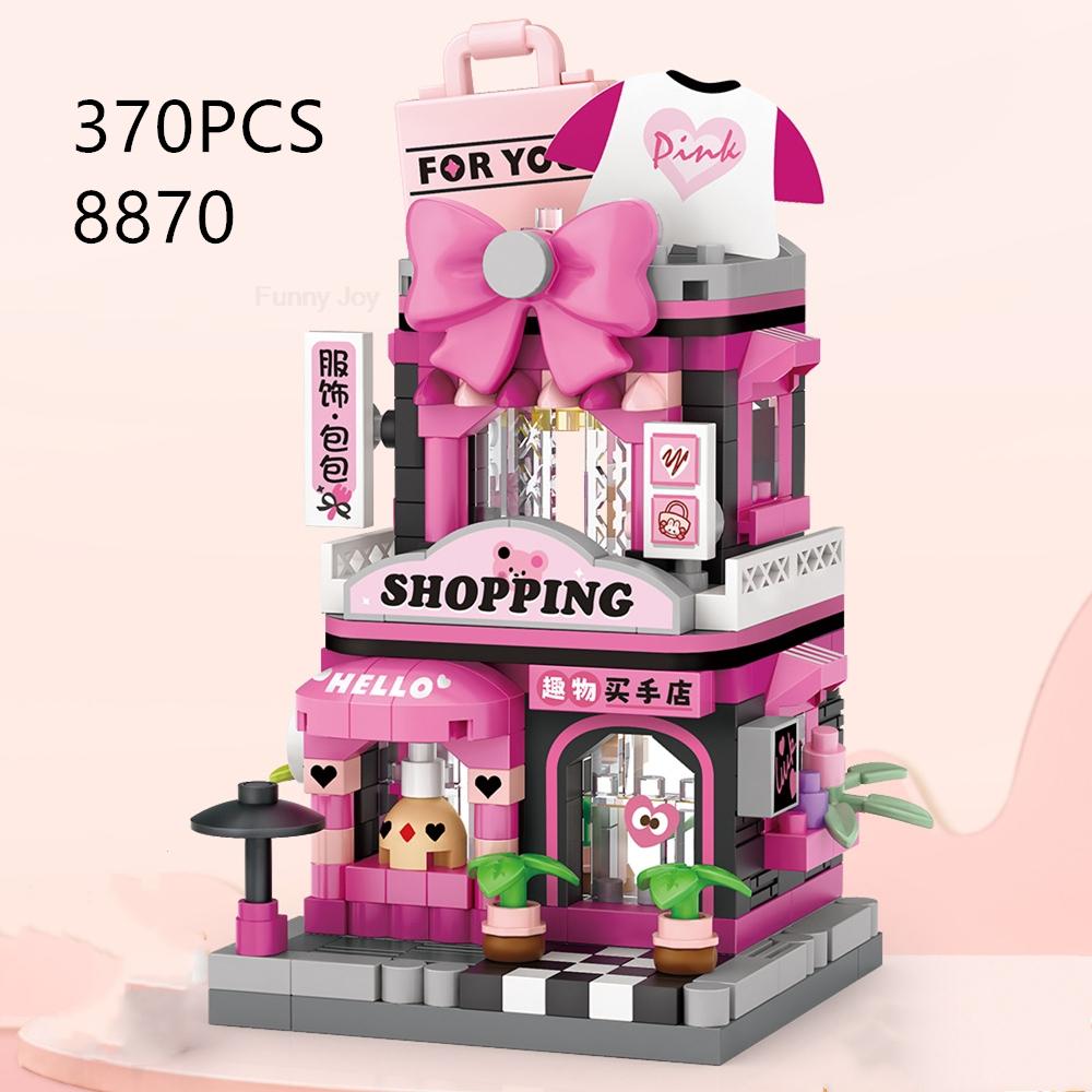 Panda Pet Coffee Ice Cream Flower House Appliance Dessert Shop Store Street View Food House Building Blocks Model Kids Toy