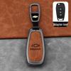 Chevrolet Key Cover for Cruze, Malibu, Cavalier, Trax, Monza, K5, Encore, and Vue