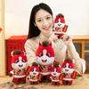 Year Of The Horse Plush Toy With Pp Cotton Filling For Lunar New Year Gift And Collectors Decor