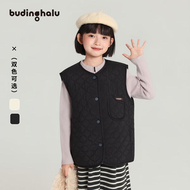 Двусторонний утепленный зимний жилет для девочек Pudding Haru 140 (135-145cm)