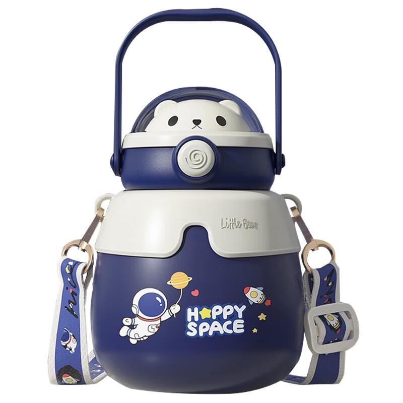 Planet Bear Insulated Big Belly Thermos (600ml)