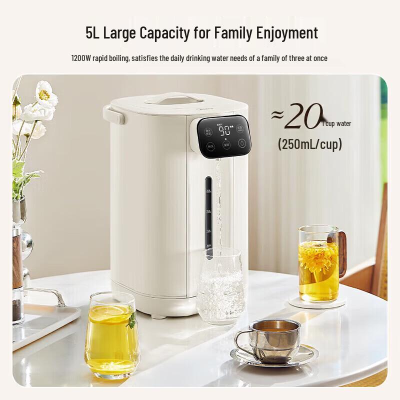 Midea 5L Electric Hot Water Dispenser