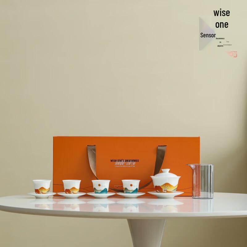 

Dehua Ceramic Deer Companion Tea Set