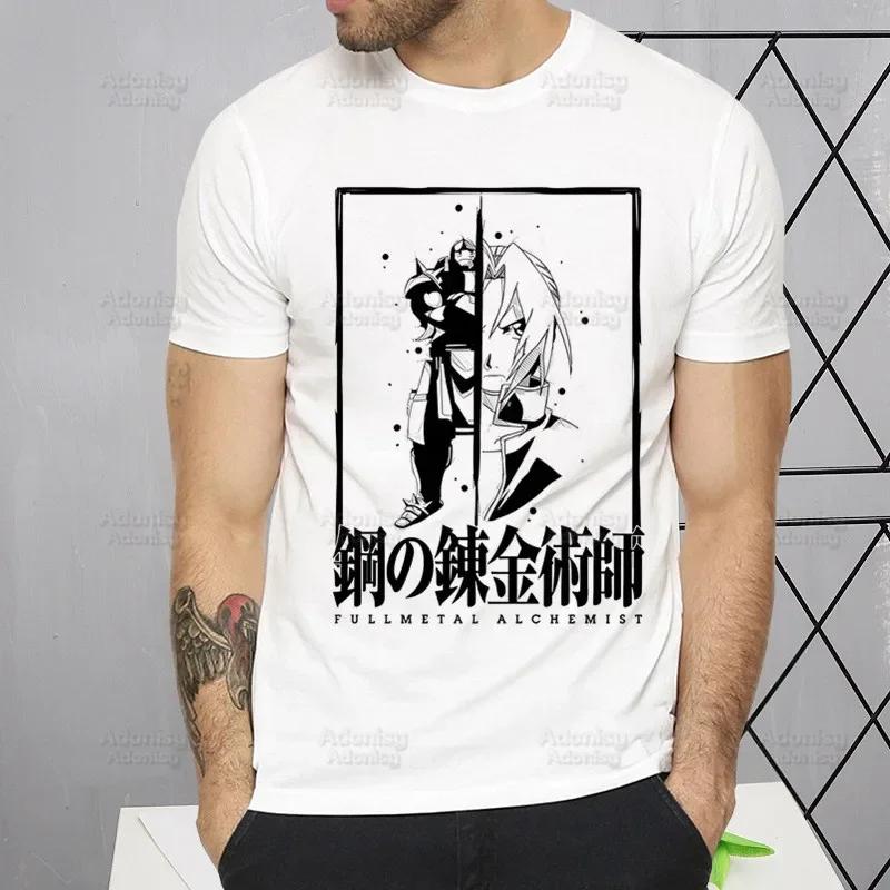 Tričko Fullmetal Alchemist Harajuku Alphonse Elric Trička Krátký rukáv Móda Ležérní Edward Elric Tričko Topy Trička