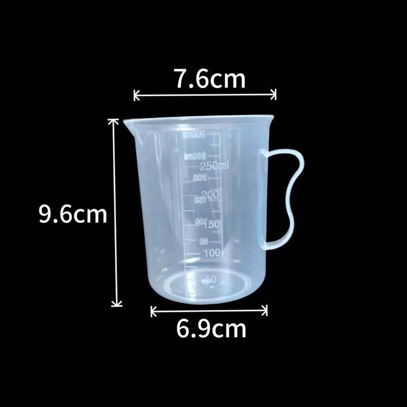PuCheng Plastic Measuring Cups with Scale