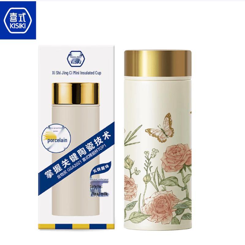 Ceramic Lined Vacuum Insulated Portable Mug
