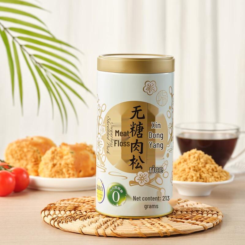 Xindongyang Pork Floss