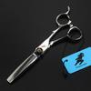6.0 Inch Black Gemstone Xc-11 Hair Scissors, Hair Scissors, Flat Scissors, Tooth Scissors, Thin Scissors, For Hair Salons