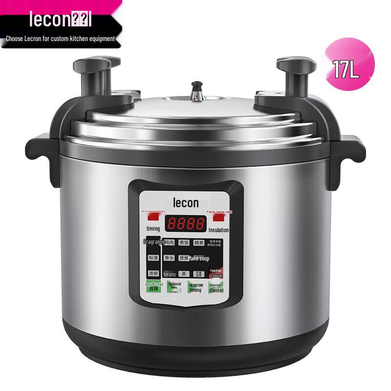 Lechuang Electric Pressure Cooker