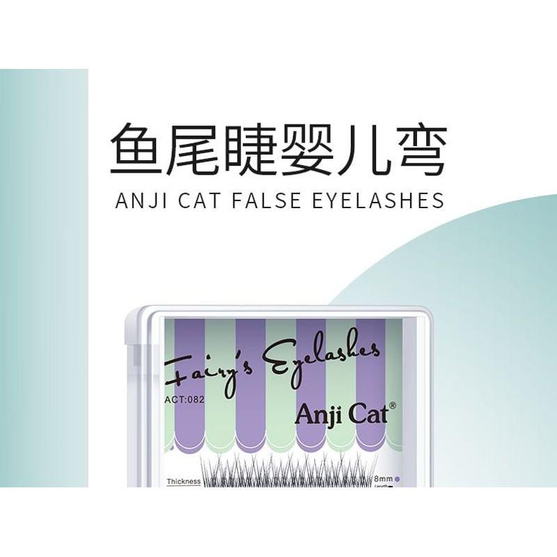 Bonnie Wisp - Natural Individual Multipack False Eyelashes (Various Designs)