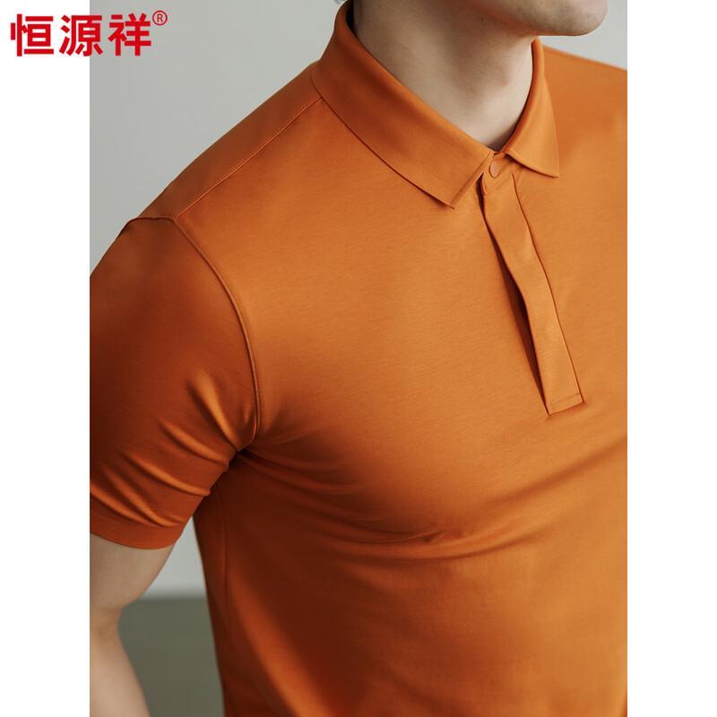 Hengyuanxiang Men's Short Sleeve Polo Shirt