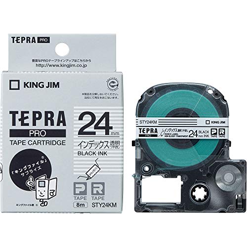 [Genuine] Kingjim Tepra PRO Tape Cartridge Index Label 24mm Transparent Matte Label/Black Letters Length 8m STY24KM
