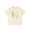Pure Cotton White Shoulder Short-sleeved T-shirt Women's New Design Sense Niche American Trendy Cartoon Half-sleeved Top