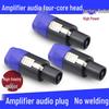 Pro 4-Core XLR Audio Cable for Amplifiers & Speakers - 12", 15", 18