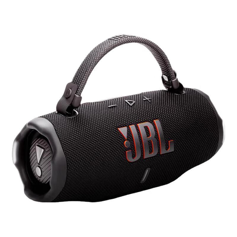 JBL Charge 6 Portable Bluetooth Speaker